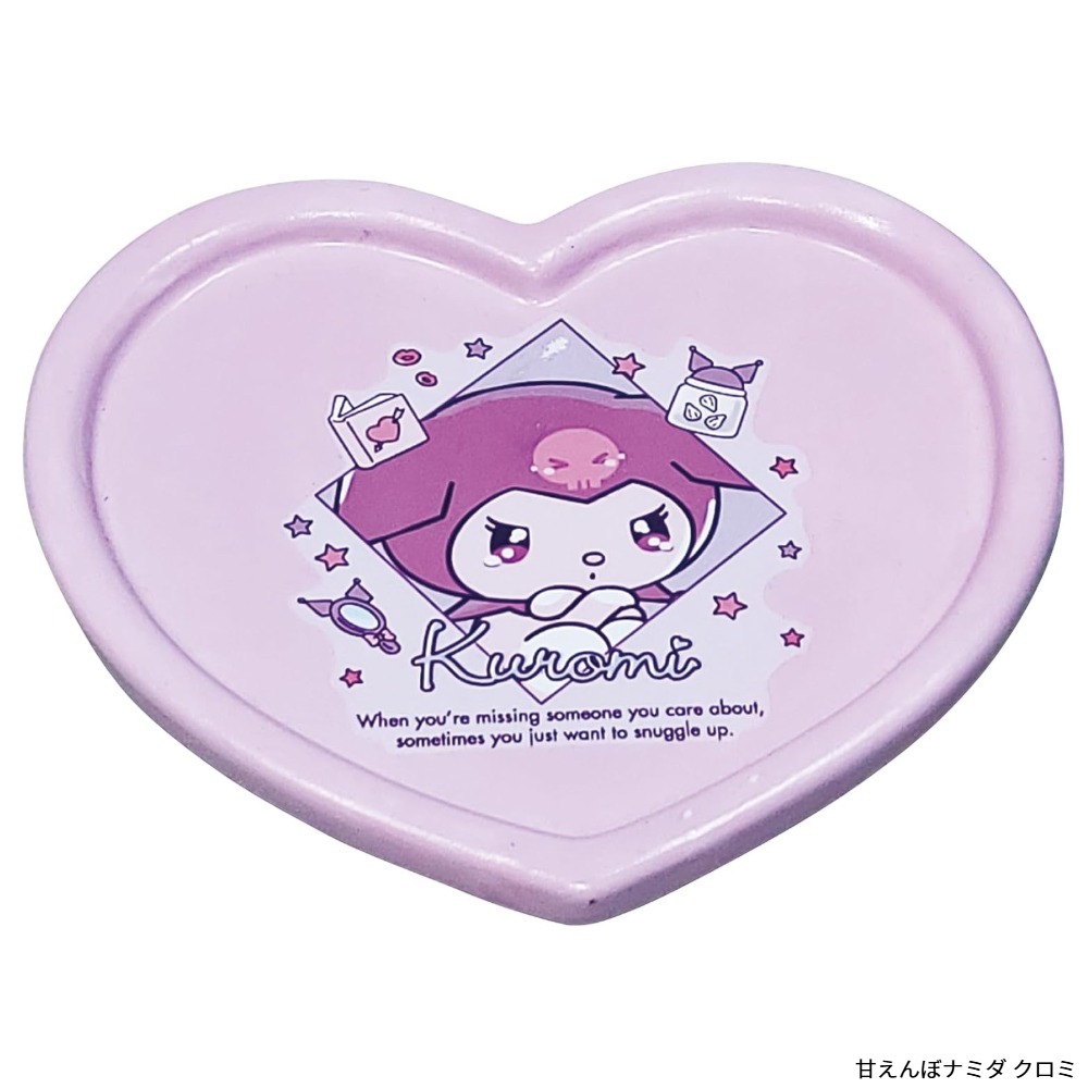 マイメロ アクセサリー トレイ 雑貨卸、雑貨仕入れ（【サンリオ