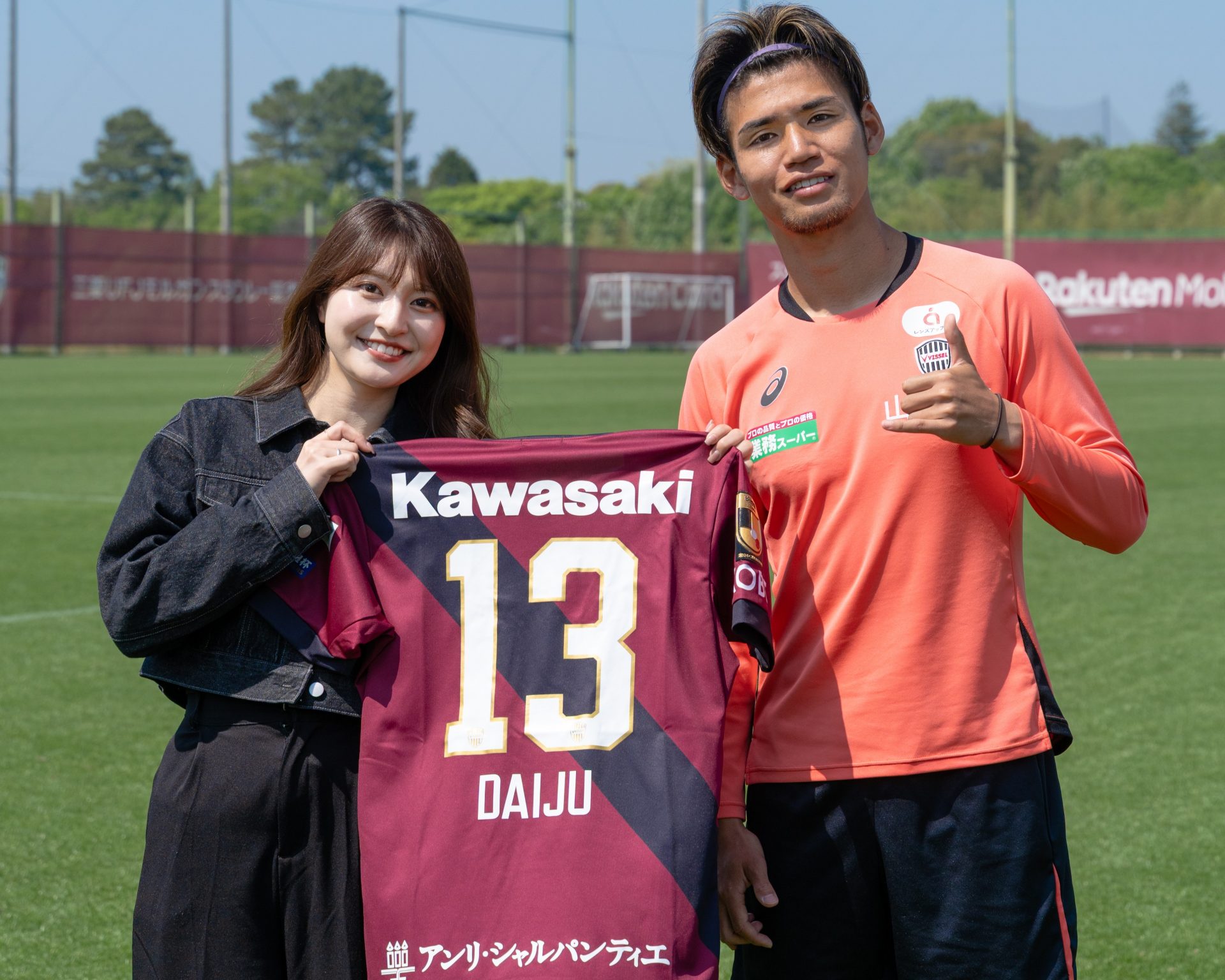 ヴィッセル神戸のエースナンバー「13」を力に 生え抜きMF佐々木大樹が