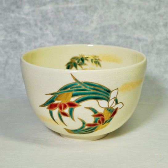 抹茶碗 仁清写 四君子 橋本城岳作