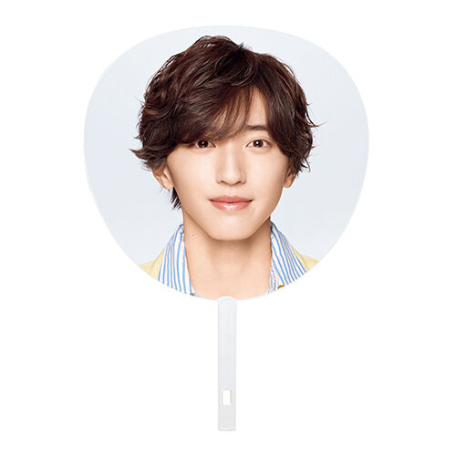 道枝駿佑 なにわ男子 うちわ 団扇 ファンサ 団扇屋さん うちわ文字