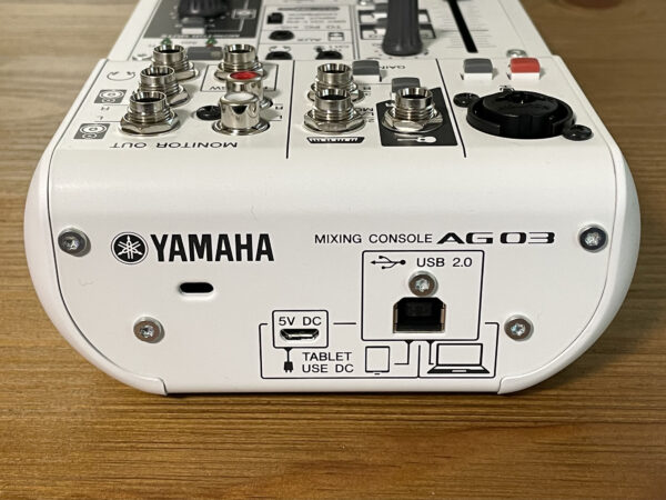 ひと目でわかるミキサー「AG03」の使い方 初心者向けに画像付きで解説