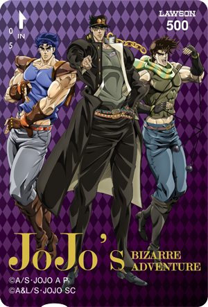 新宿ルミネ限定 クリアファイル 6種コンプ ジョジョの奇妙な冒険 5部