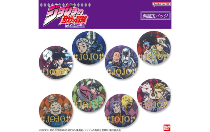 アニメ【ジョジョの奇妙な冒険 ダイヤモンドは砕けない】刺繍缶バッジ
