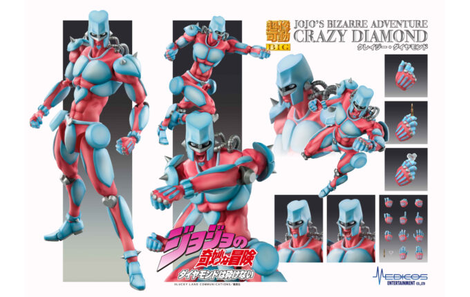 超像可動BIG『ジョジョの奇妙な冒険 第4部』「クレイジー