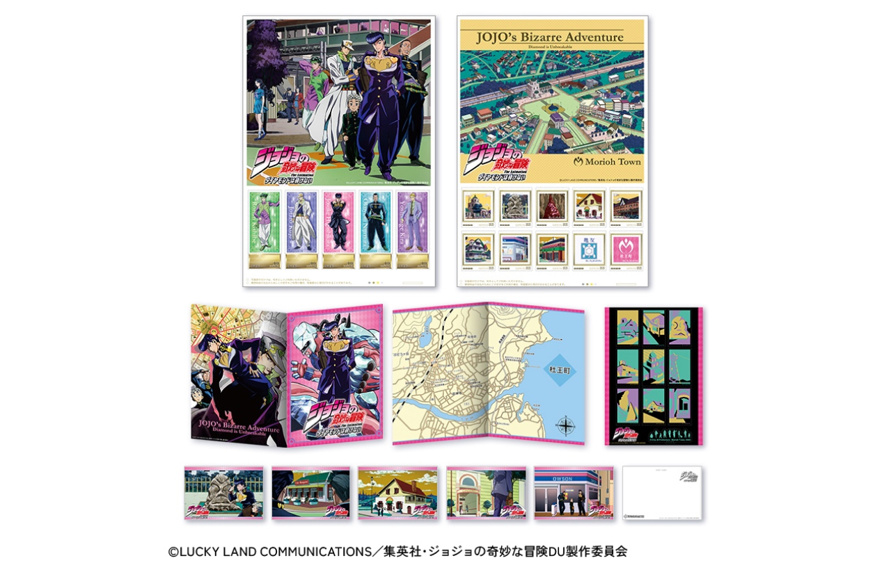 ジョジョの奇妙な冒険 第2部 限定額装ピンズセット Amazon | 2部 二部