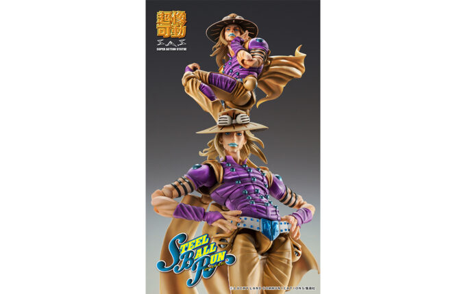 ジョジョの奇妙な冒険 第7部 スティール・ボール・ラン』超像可動