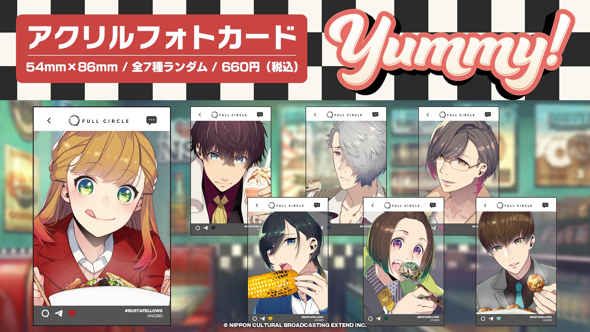 バスタフェロウズ モズ アクリルパネル BUSTAFELLOWS モズ アクリル