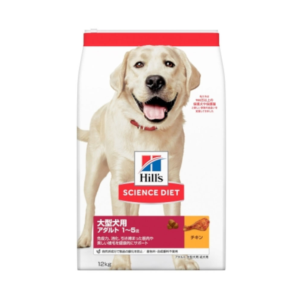 ロイヤルカナン ゴールデンレトリバー 成犬~高齢犬用 12kg