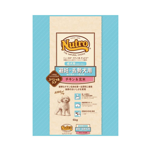 ロイヤルカナン 柴犬成犬成犬/高齢犬 8kg | ジョイフル本田 取り寄せ