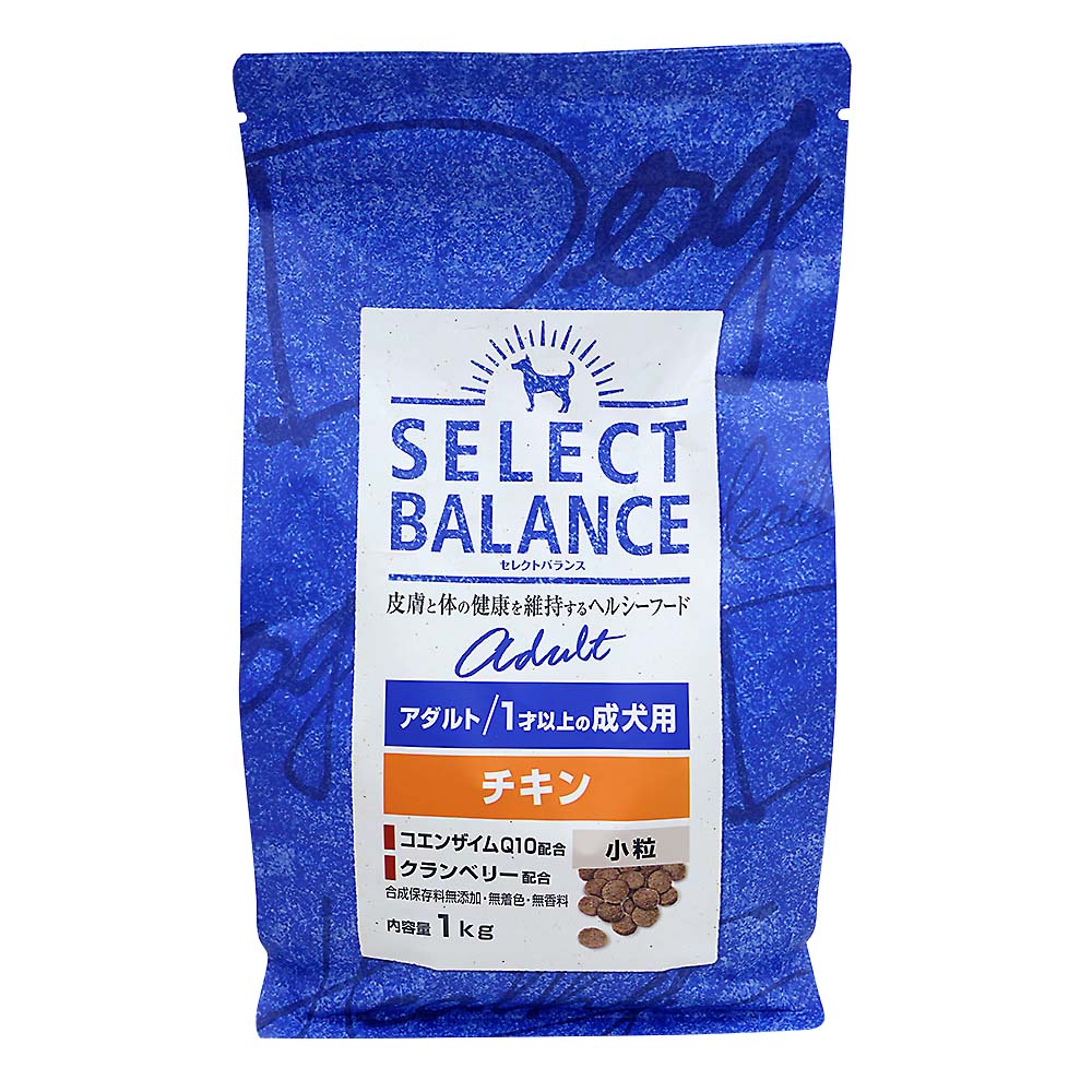 セレクトバランス 犬アダルト チキン 小粒 1kg | ジョイフル本田
