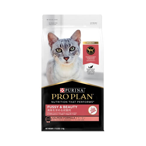 ロイヤルカナン ペルシャ・チンチラ・ヒマラヤン子猫用 2kg