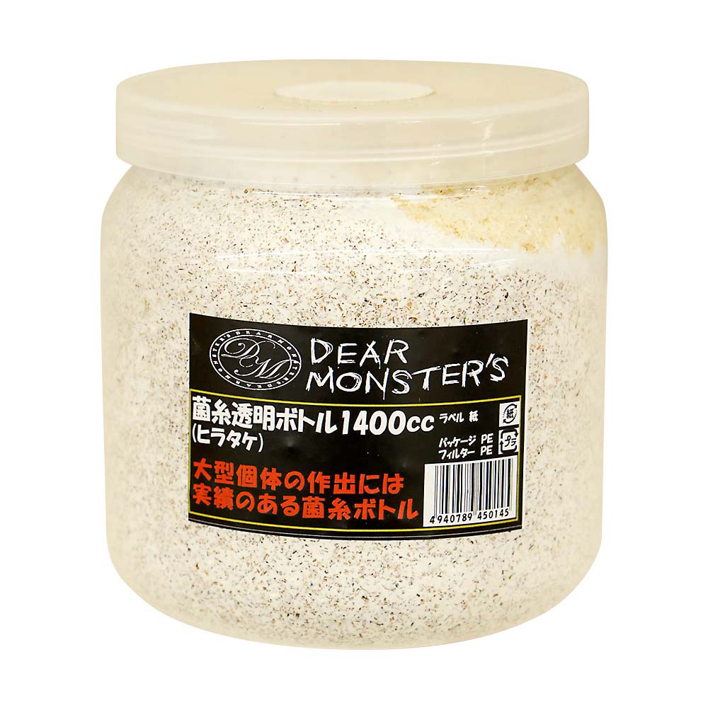 DM 菌糸瓶透明ボトル1400ccヒラタケ | ジョイフル本田 取り寄せ＆店舗受取