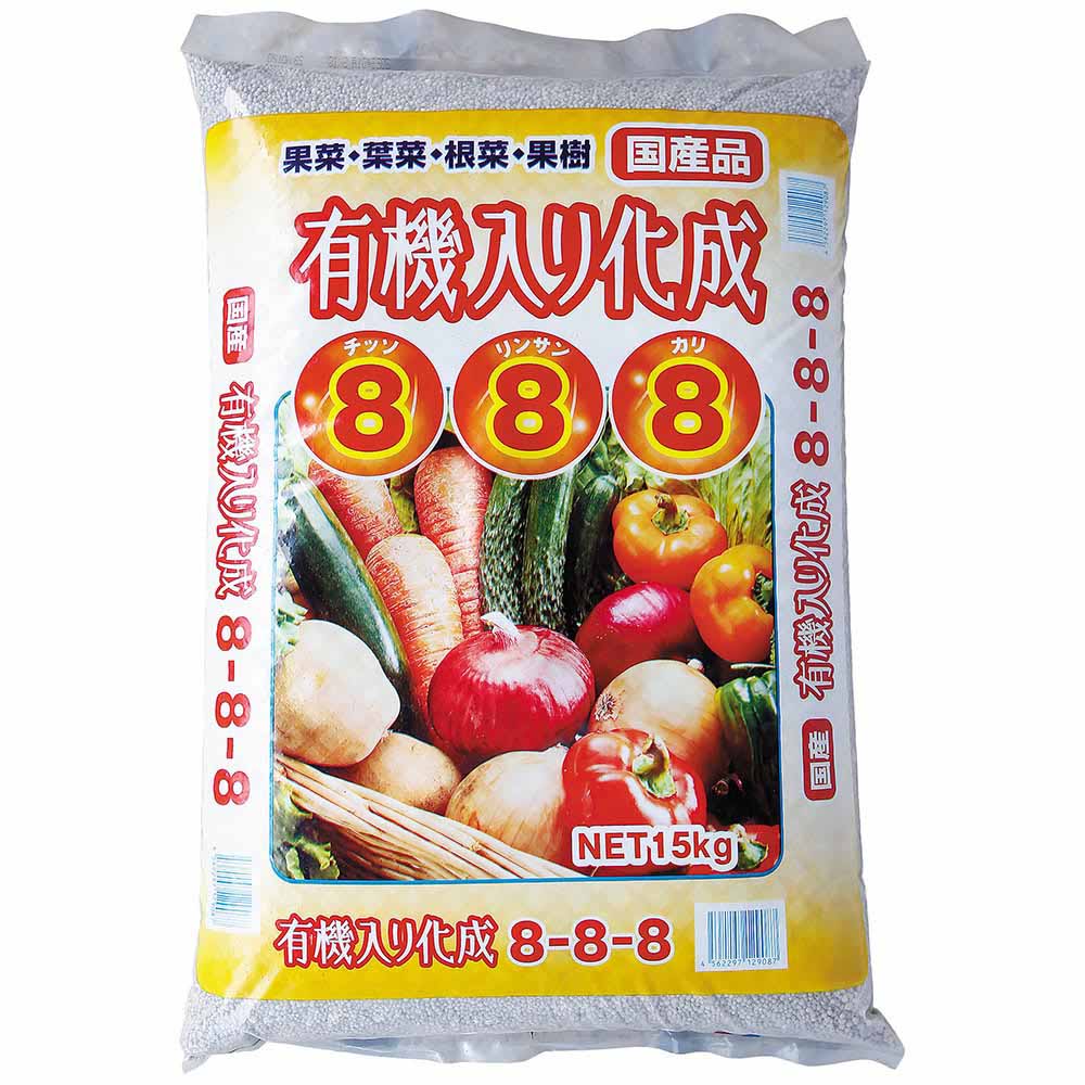 大容量1400g (国産・高品質)乾燥パパイヤの茎（無農薬・有機肥料