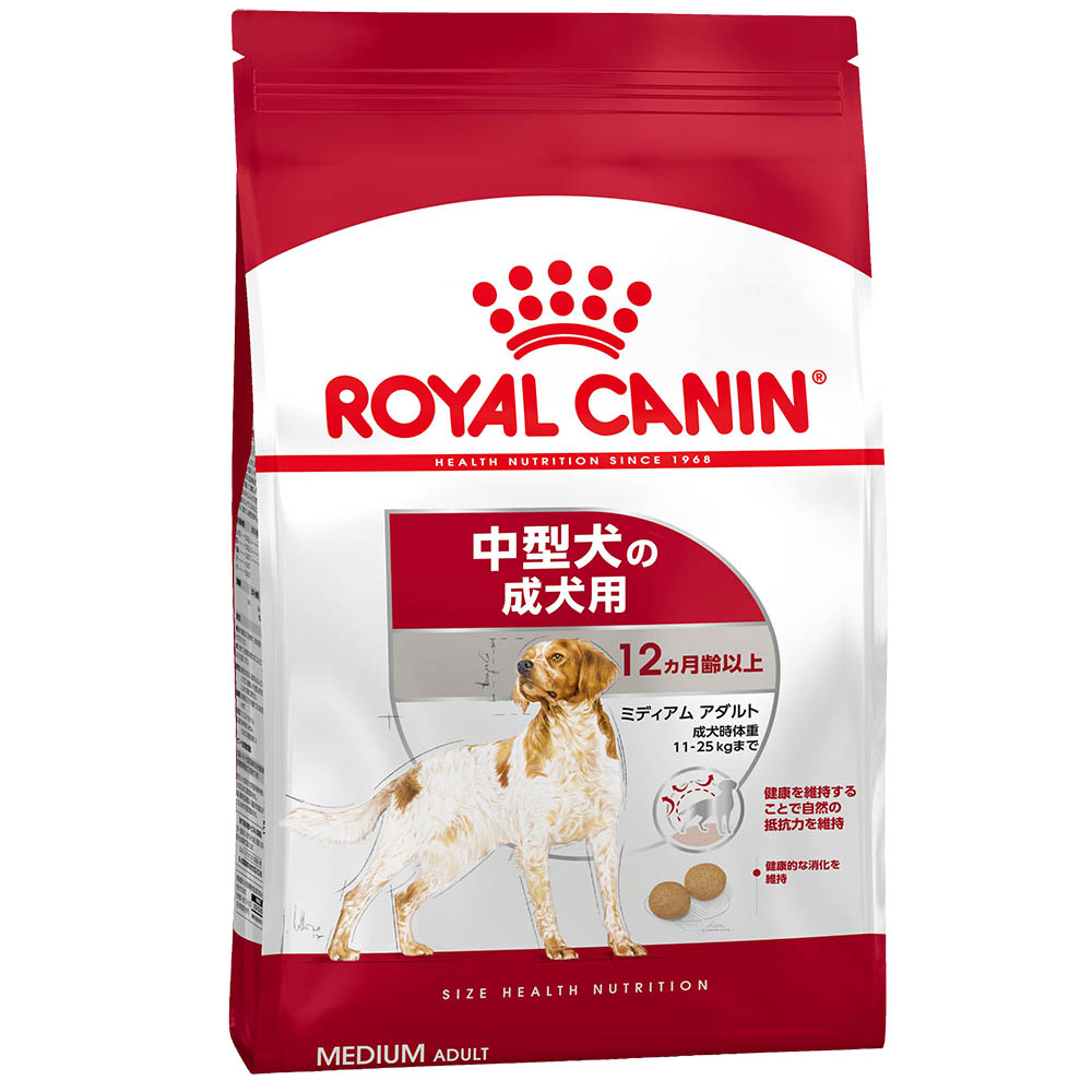 ロイヤルカナン CANIN ゴールデンレトリバー 12kg × 2 ロイヤルカナン