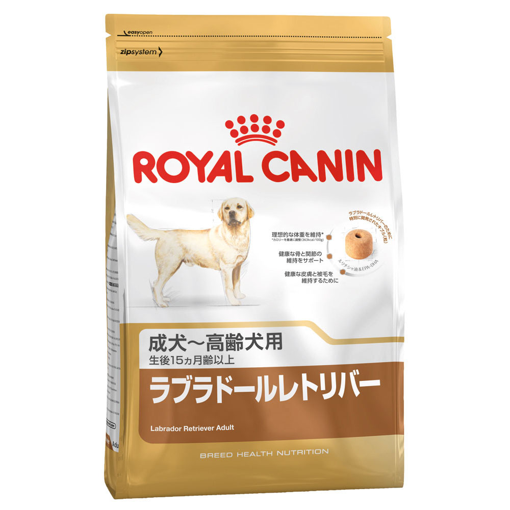ロイヤルカナン ラブラドールレトリバー 成犬 12kg | ジョイフル本田