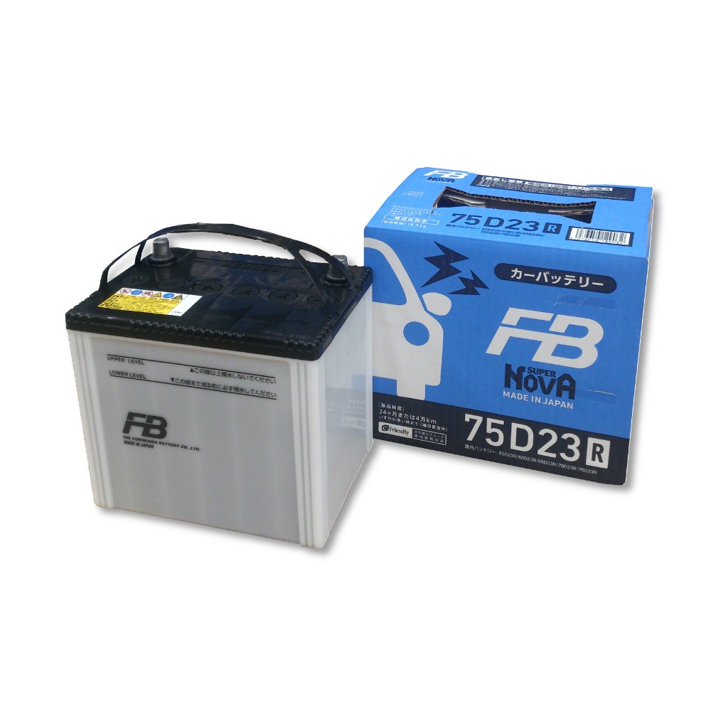 自動車用バッテリー 75D23R NOVA15 | ジョイフル本田 取り寄せ＆店舗受取