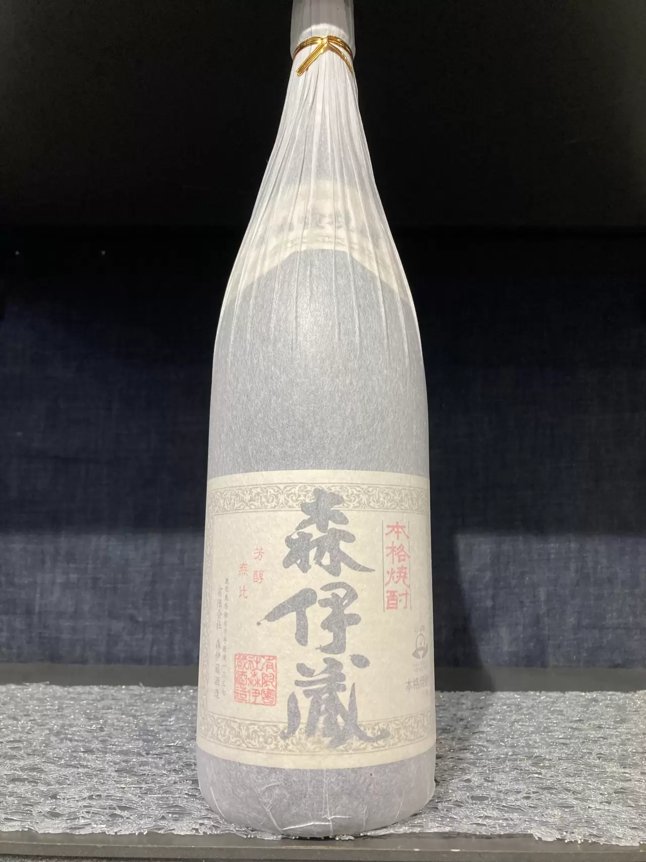 森伊蔵 高島屋 1800ml 【公式通販】