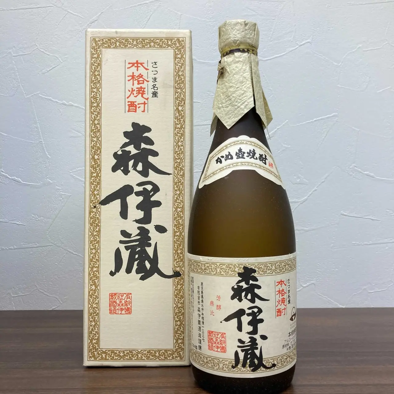 森伊蔵 720ml