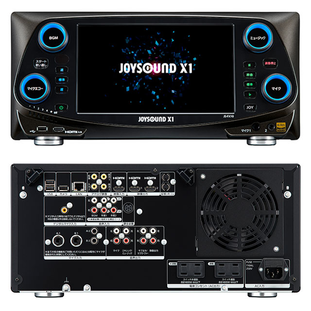 JOYSOUND X1 JS-FX10 | 業務用カラオケ機器（導入・レンタル