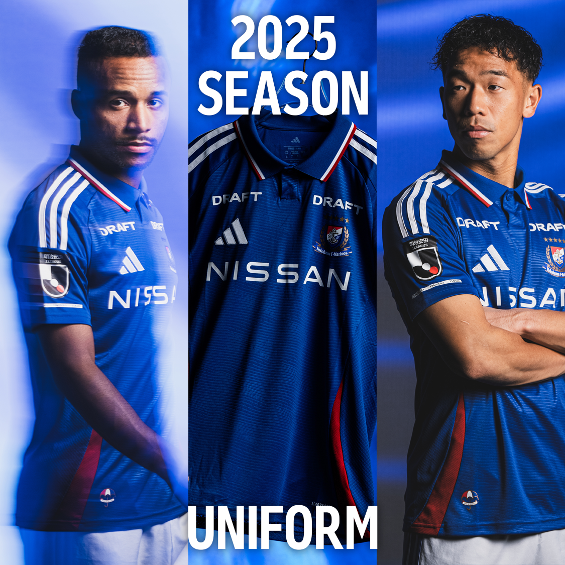 横浜F・マリノス season uniform｜【公式】Jリーグオンラインストア J