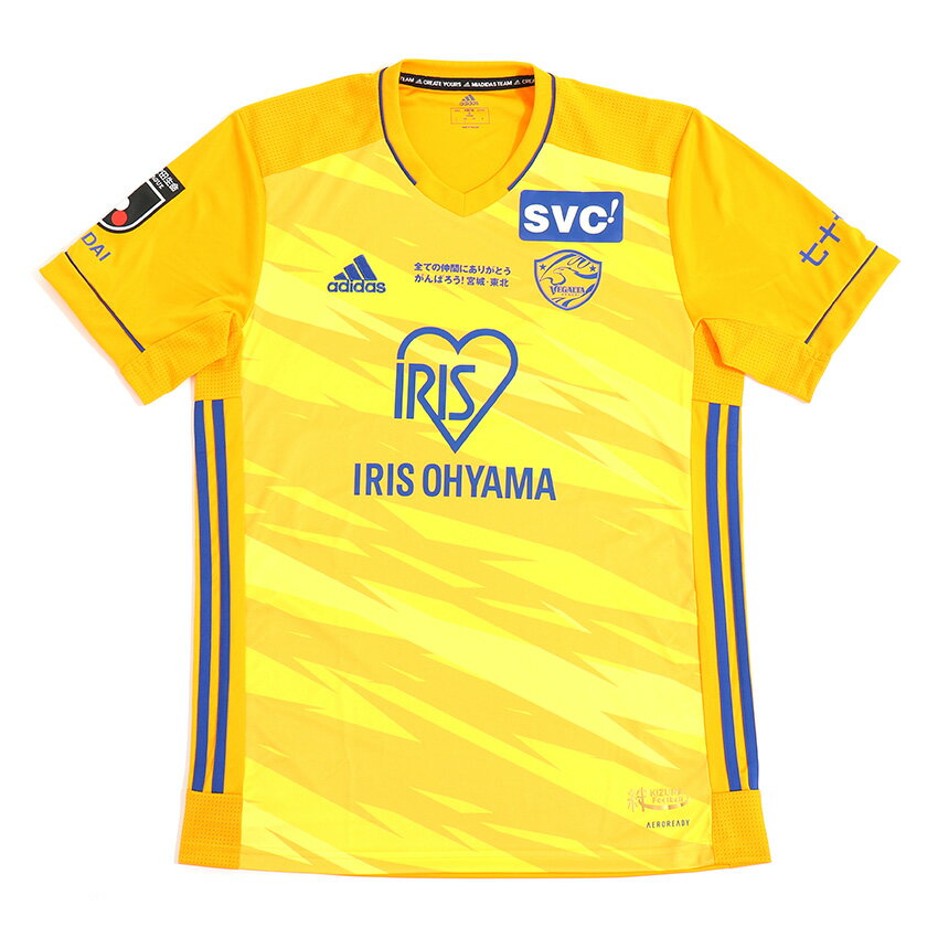 ベガルタ仙台ユニフォーム ユニホーム 7 ベガルタ仙台ユニフォーム