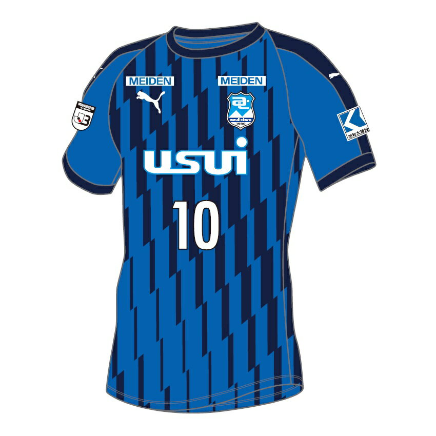 アスルクラロ沼津 2025アスルクラロ沼津 レプリカユニフォーム（GK 1st