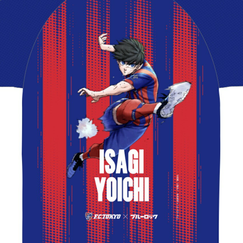 潔世一 dmm ユニフォーム TVアニメ『ブルーロック』より主人公「潔 世