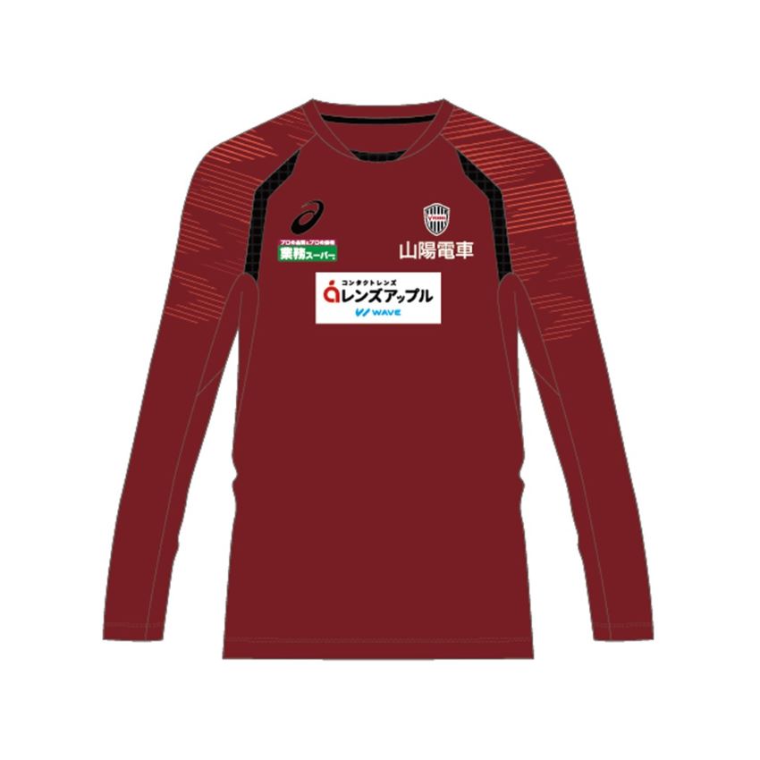 ヴィッセル神戸練習着 ヴィッセル神戸 2024 【練習着】ストレッチ