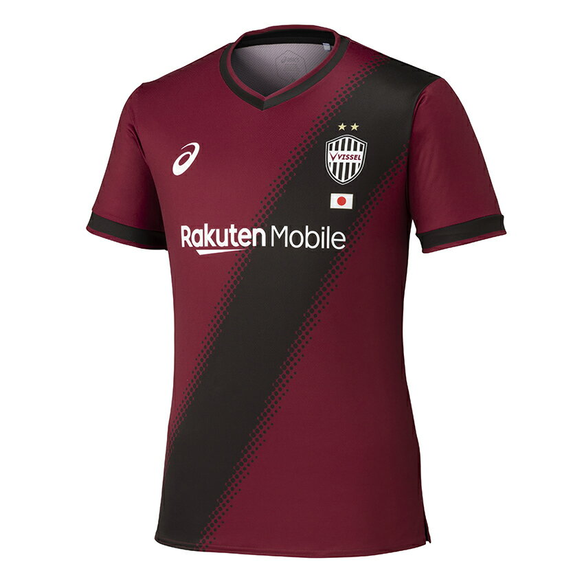 7/7限定価格 汰木康也 ヴィッセル神戸 ユニフォーム 2023 Sサイズ 7/7