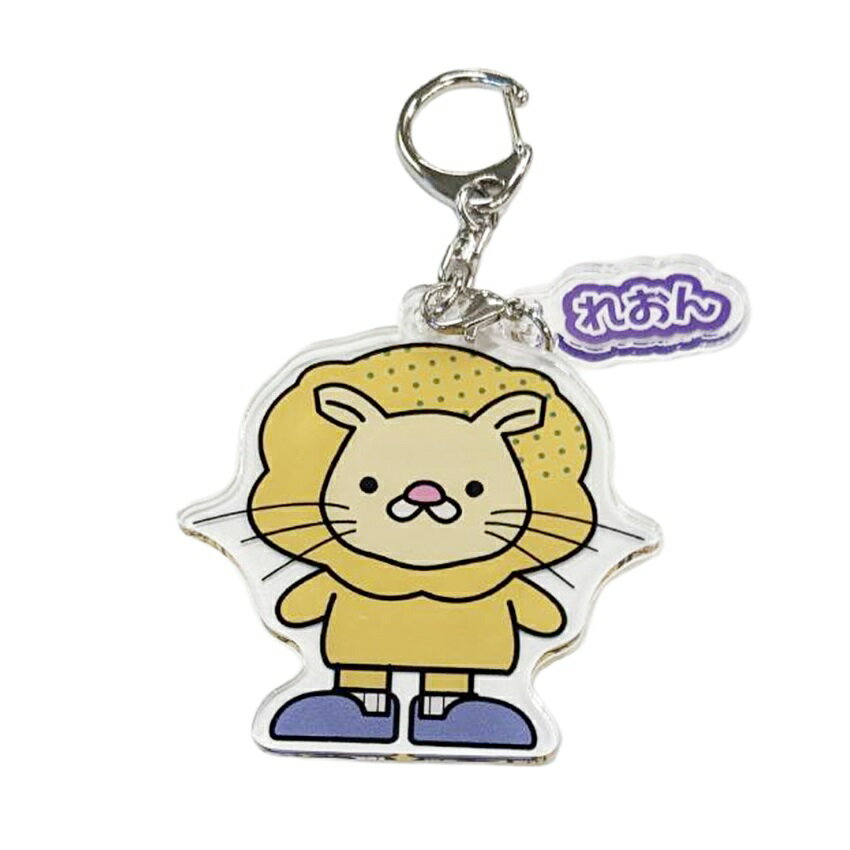 マスコット｜キーホルダー・アクセサリー｜【公式】Jリーグオンライン