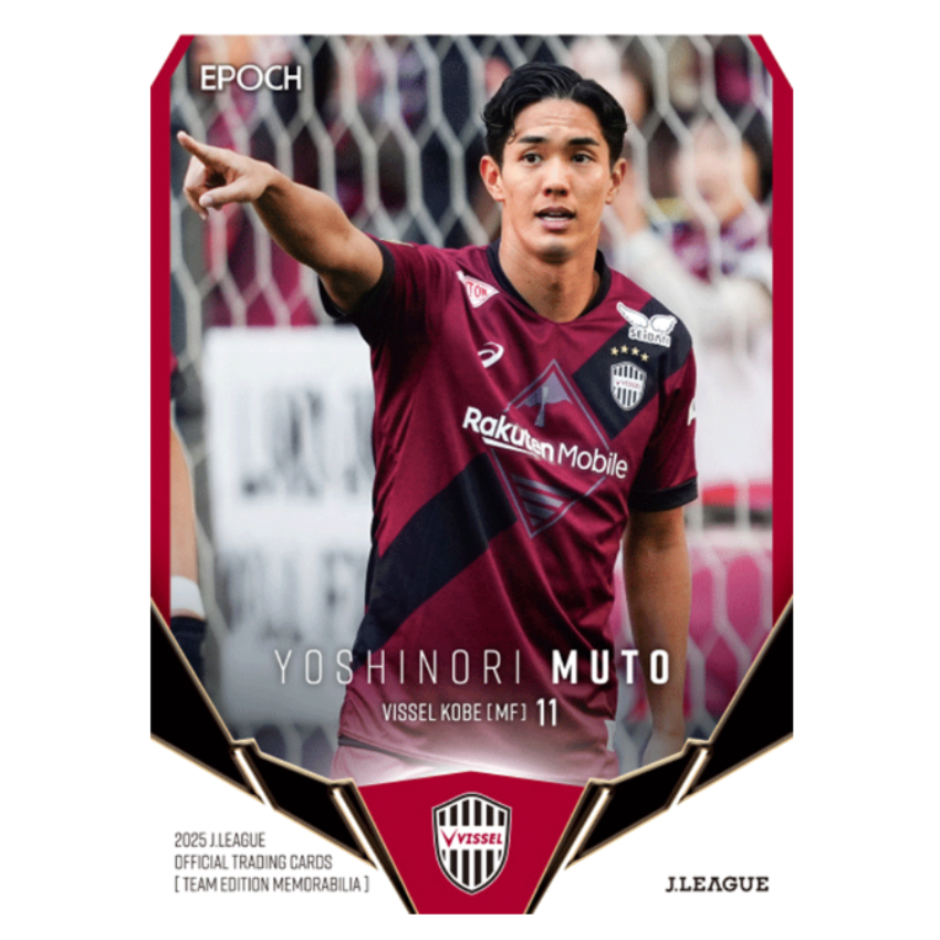 貴重！ jリーグカード大量 約270枚 2025年最新】Yahoo!オークション