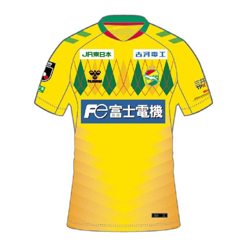 さ*し様 値下げ不可 ジェフユナイテッド ユニフォーム さ*し様 値下げ