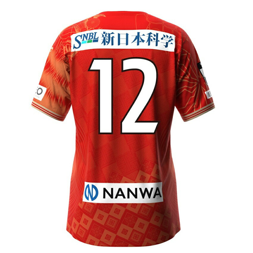 鹿児島ユナイテッドFC 明治安田J2・J3百年構想リーグ