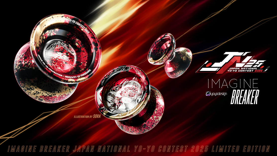 大会記念グッズ紹介 - JAPAN NATIONAL YO-YO CONTEST 2025