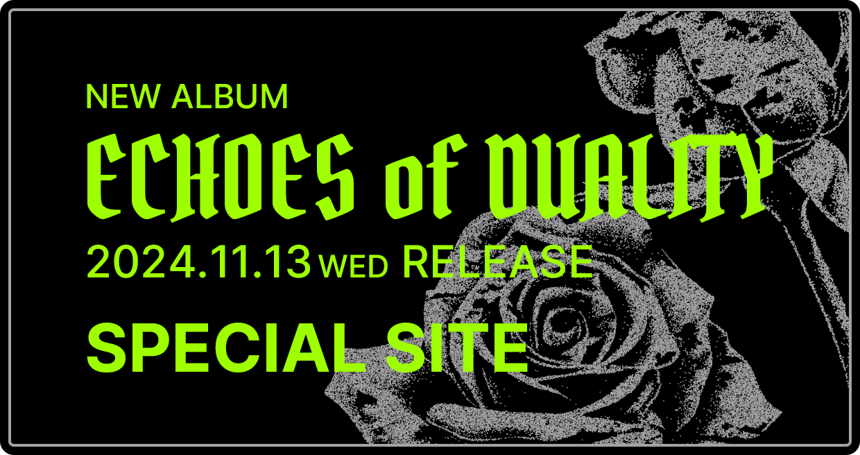 三代目 J SOUL BROTHERS『ECHOES of DUALITY』RELEASE SPECIAL SITE