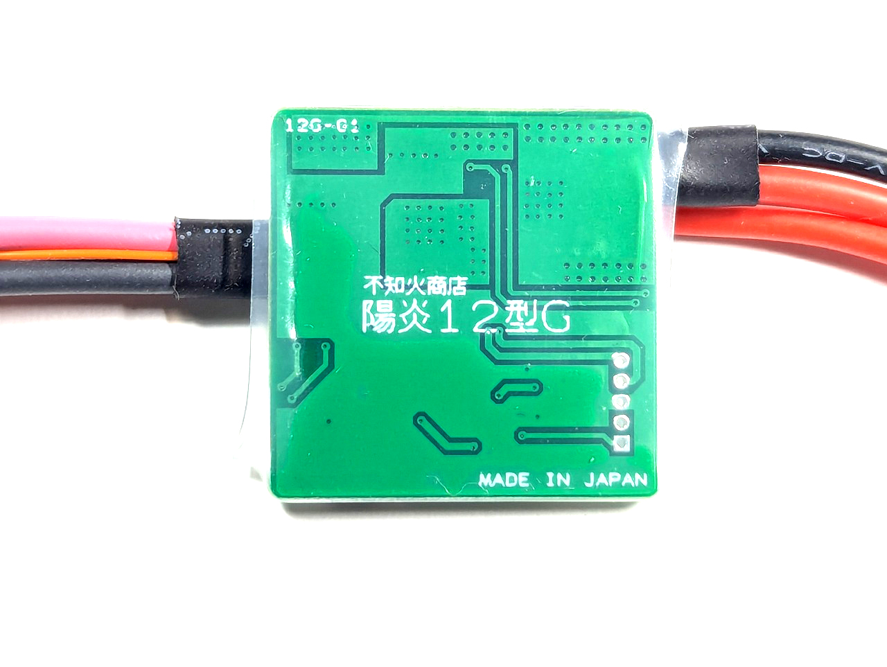 不知火商店 陽炎 4型F 不知火商店】陽炎4型F（89式用電子トリガー