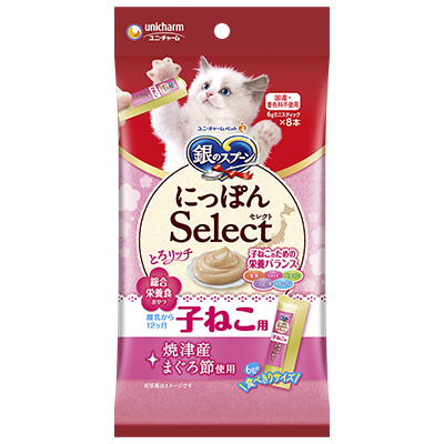 銀のスプーン おやつ にっぽんSelect とろリッチ子ねこ用-ユニ