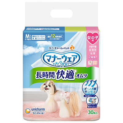 マナーウェア長時間快適オムツ | 犬の商品を探す-ユニ・チャーム