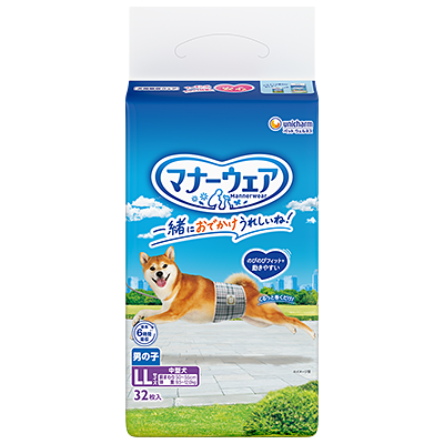 新品未開封マナーウエア LLサイズ 3パック(32枚×3)➕1パック29枚