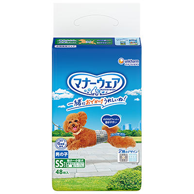 マナーウェア 男の子用 SSサイズ-ユニ・チャーム