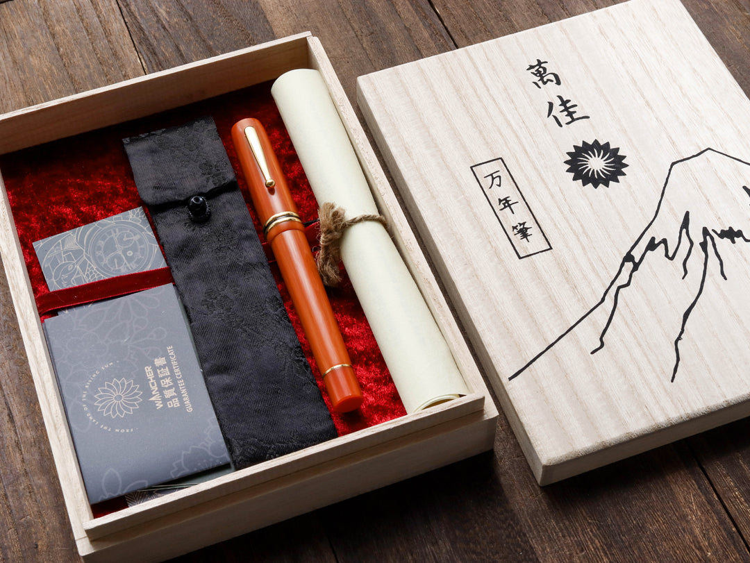 七宝万年筆・ベークライト・ファイア Fountain Pen | ワンチャーペン