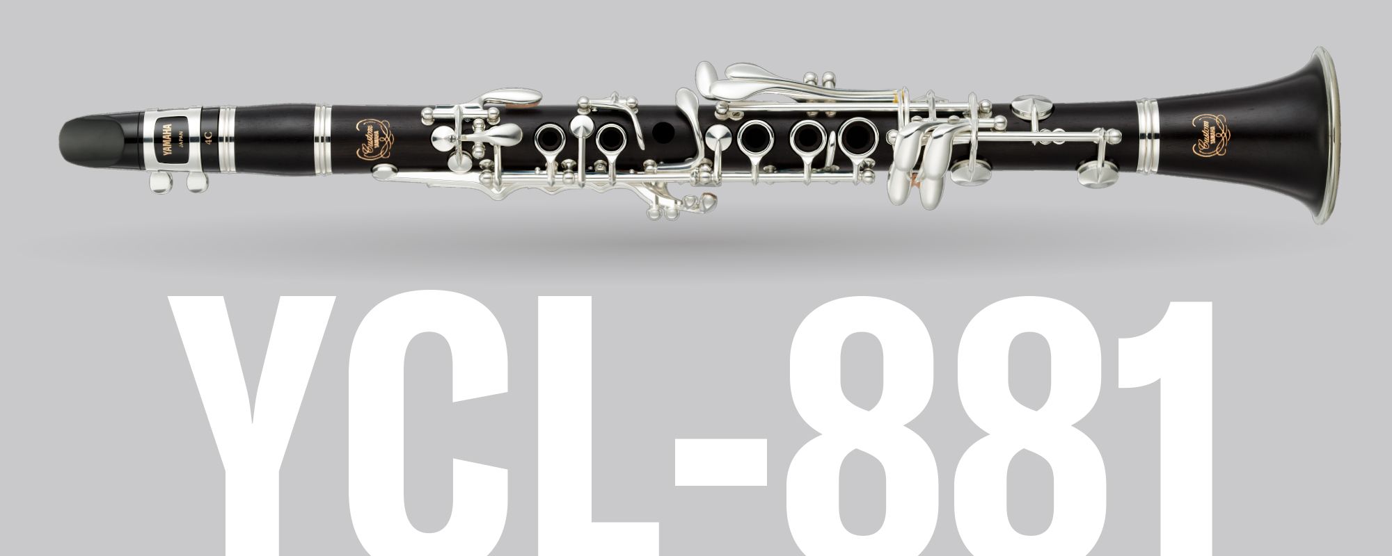 ヤマハ | YCL-881 - クラリネット - 概要