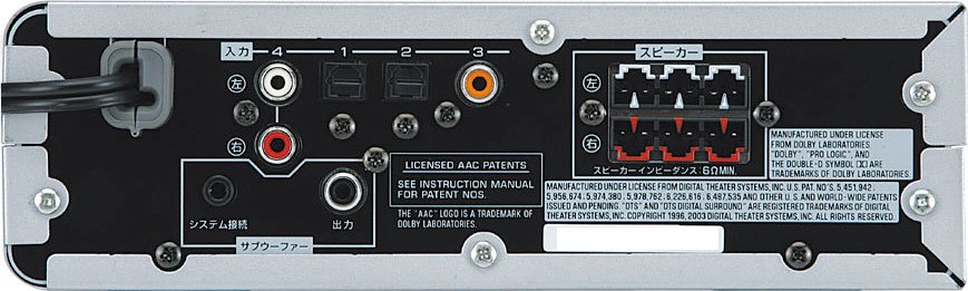 AVX-S30 ホームシアターシステム ヤマハ | AVX-S30 - ホームシアター