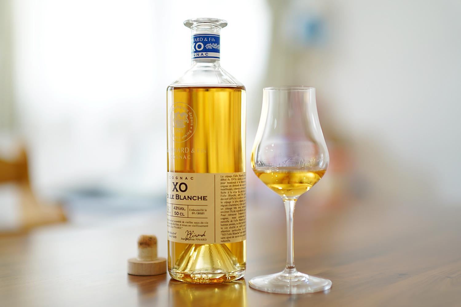 ギィピナール XO フォルブランシュ100%コニャックのレビュー | Cognac