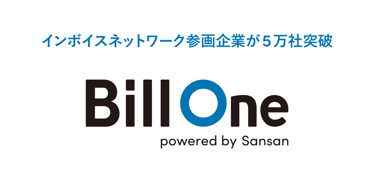 bibian公式アカウント01 レッドスペシャル20個セット2 bibian公式