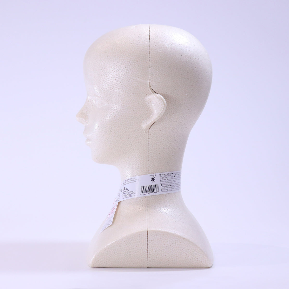発泡マネキンヘッド リアル - 100均 通販 ダイソーネットストア【公式】