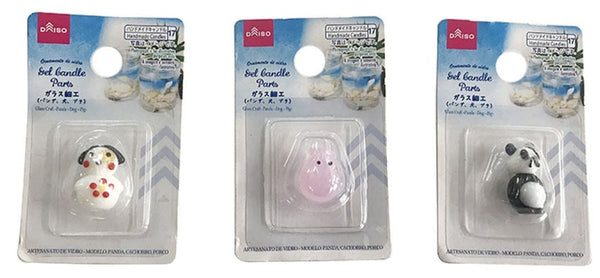 パンダ ガラス細工トレイ ガラス工芸品 レア品 パンダ ガラス細工