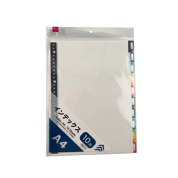 インデックス（A4、10枚） - 100均 通販 ダイソーネットストア【公式】