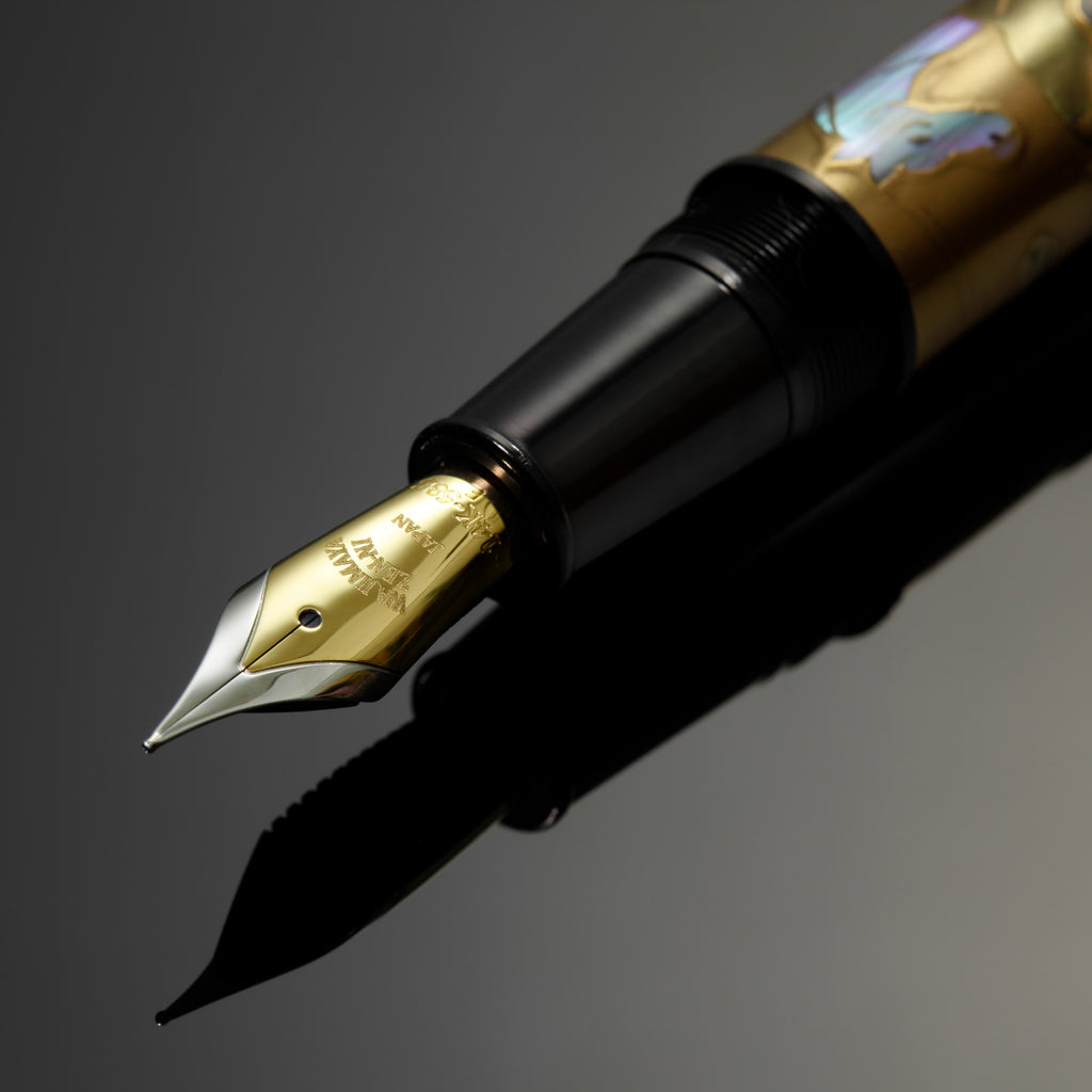 金地獅子、万年筆、蒔絵蒔絵万年筆」の人気商品一覧 | 安い商品を通販