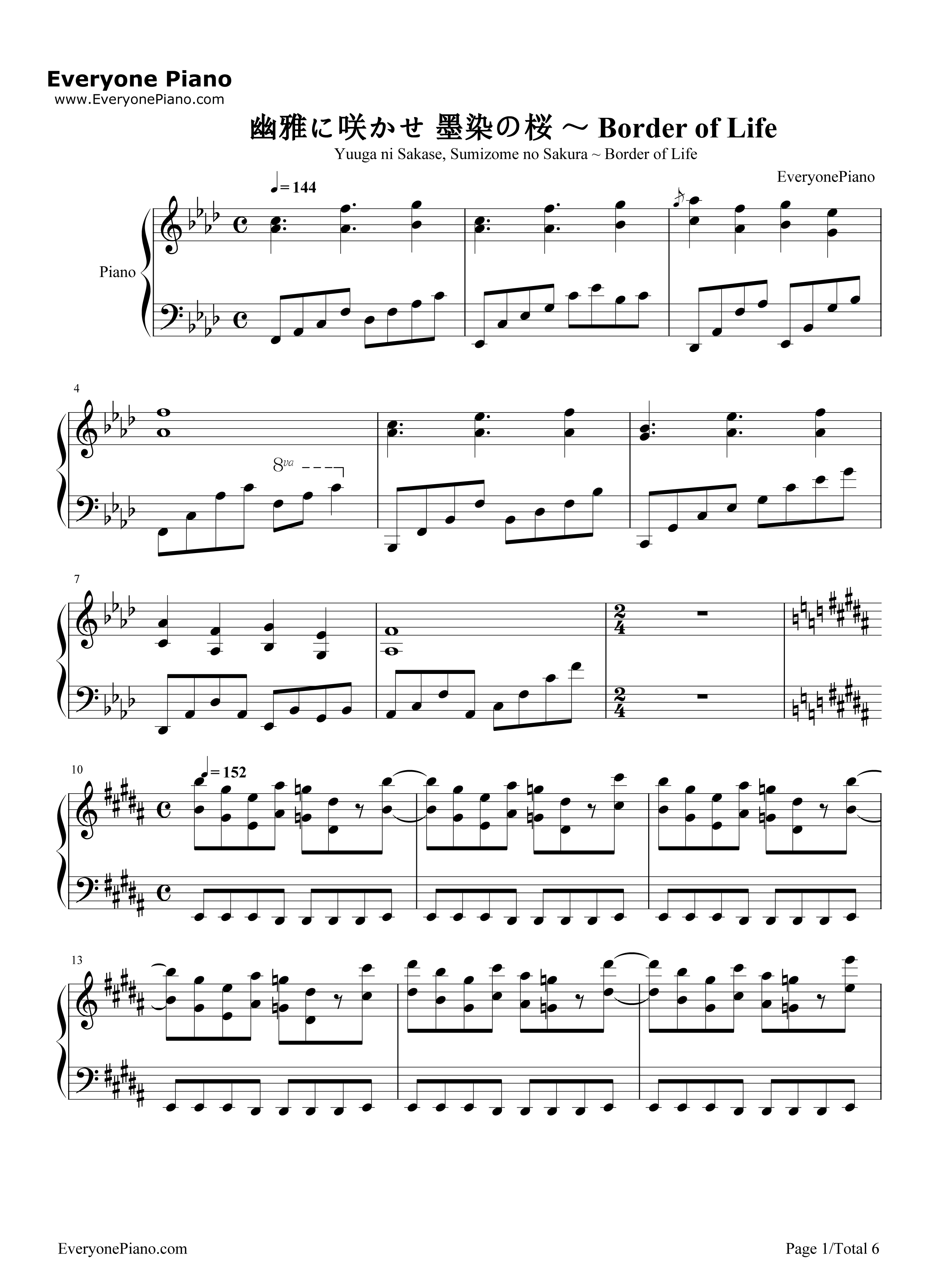 幽雅に咲かせ 墨染の桜 ～ Border of Life五線譜プレビュー